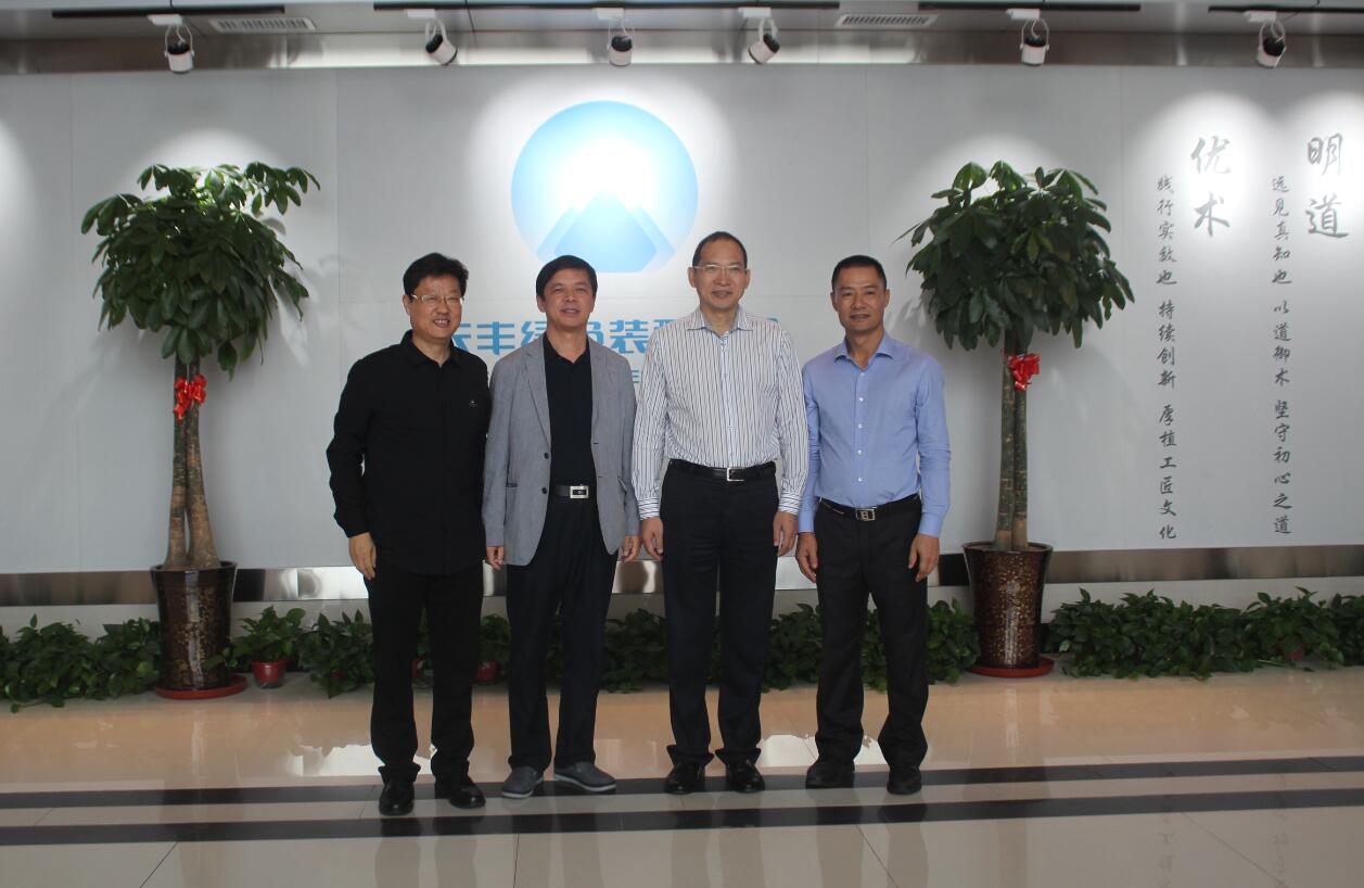 推进绿色装配建筑产业发展｜深圳协同创新基金董事长李万寿、六泰投资董事长杨光伟莅临河南华体会官方网页版