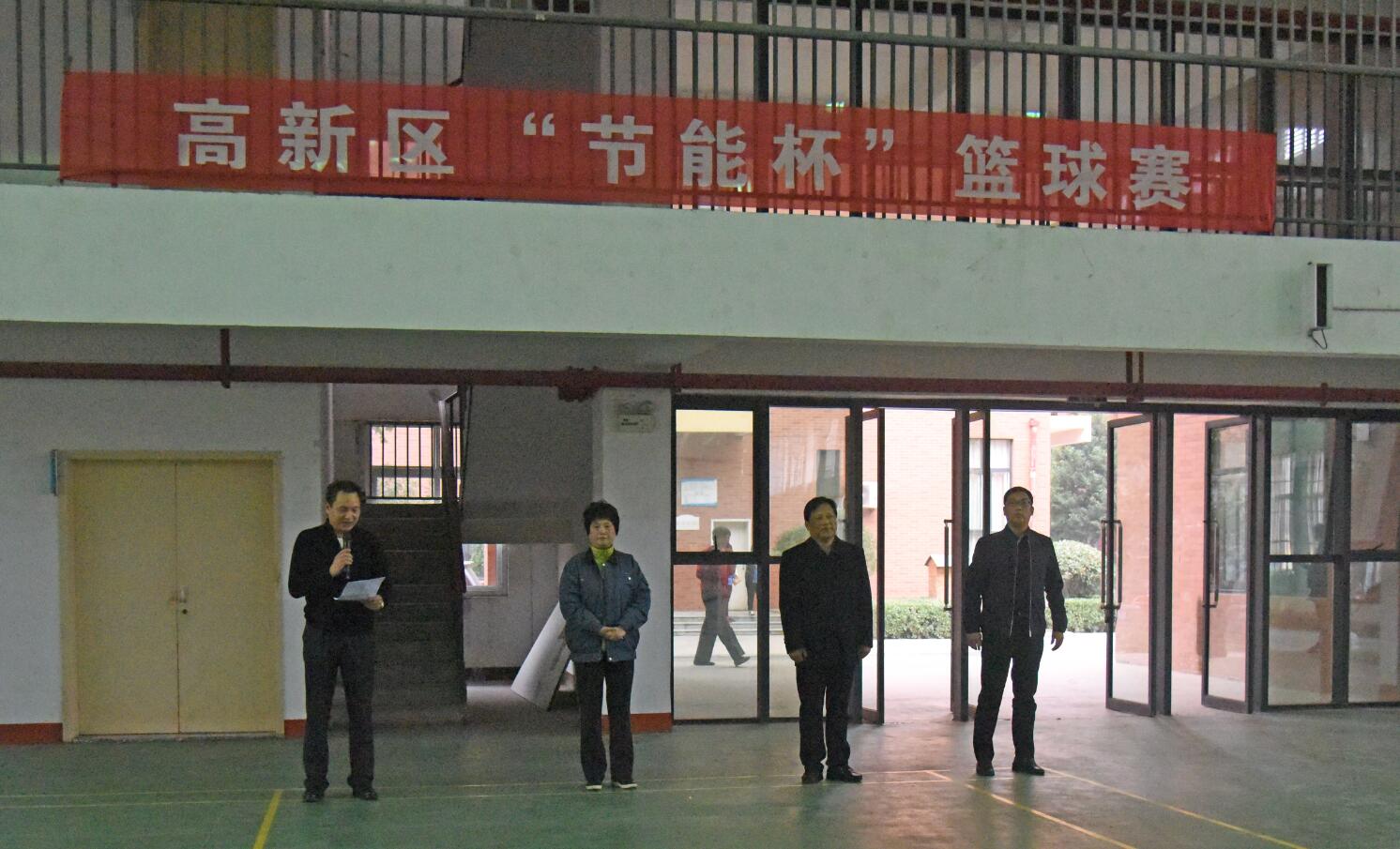 华体会官方网页版副总裁李须汉致辞