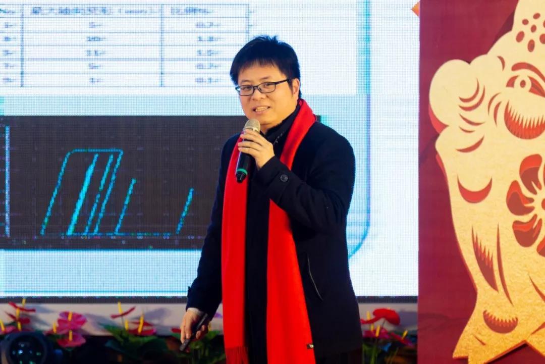 华体会官方网页版首席科学家郑天心博士
