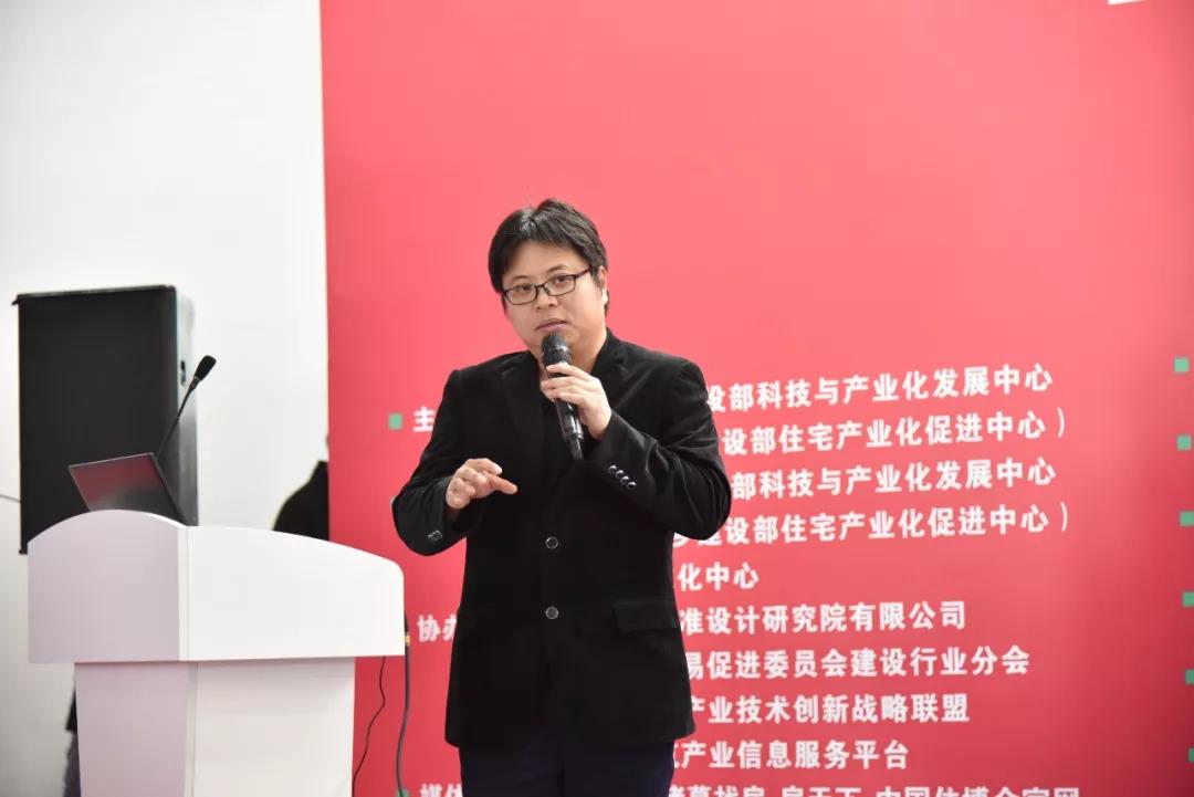 华体会官方网页版首席科学家郑天心作技术报告