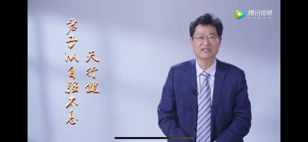 华体会官方网页版董事长李旭禄4